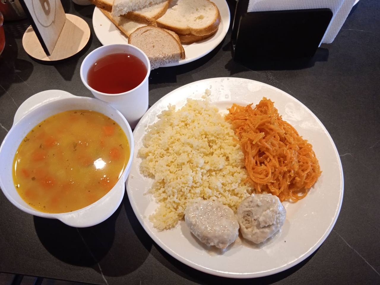 різноманіття страв