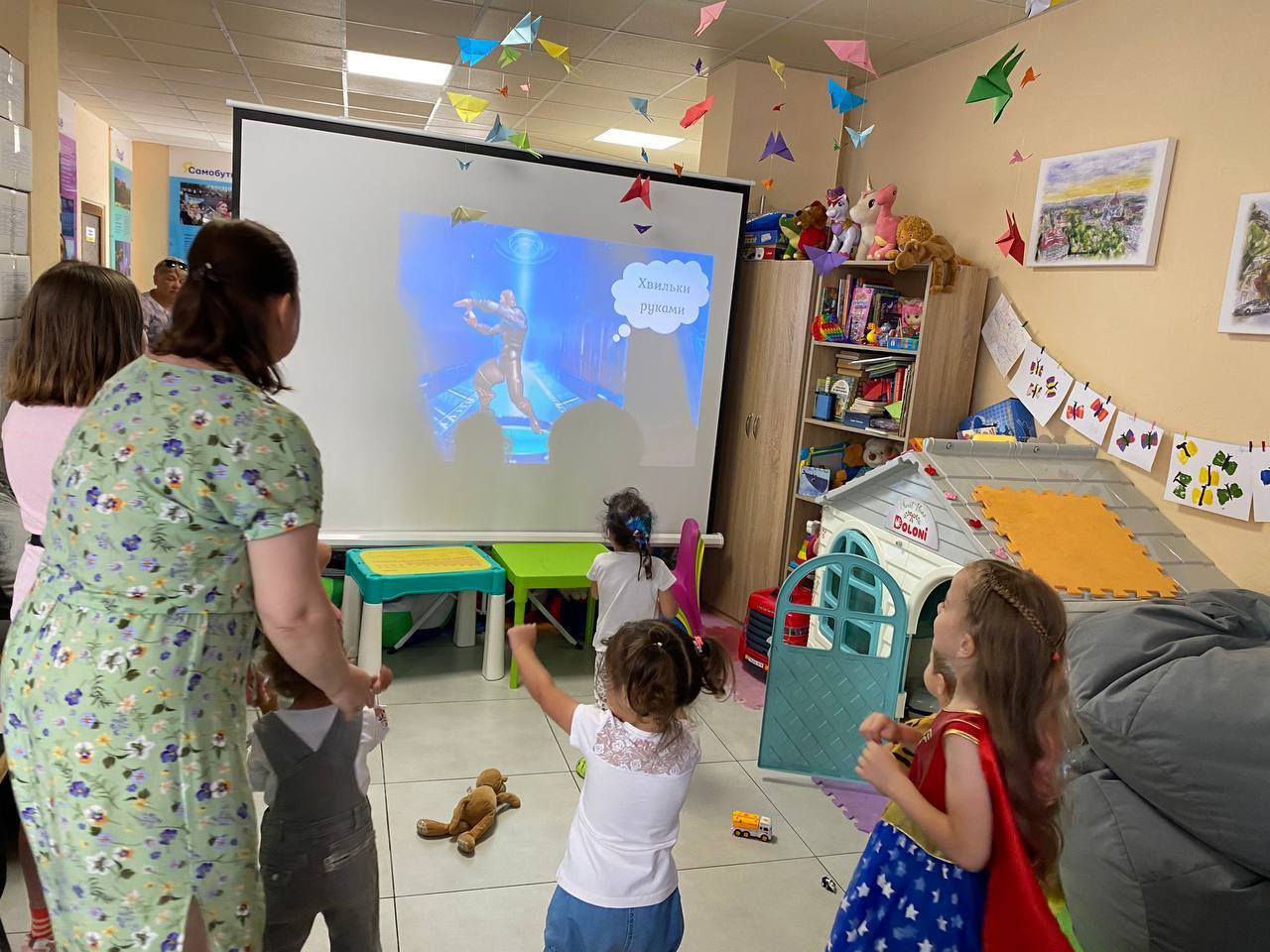 Веселі розваги та ігри для малечі