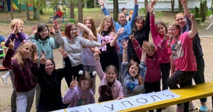 Діти у оздоровчому таборі