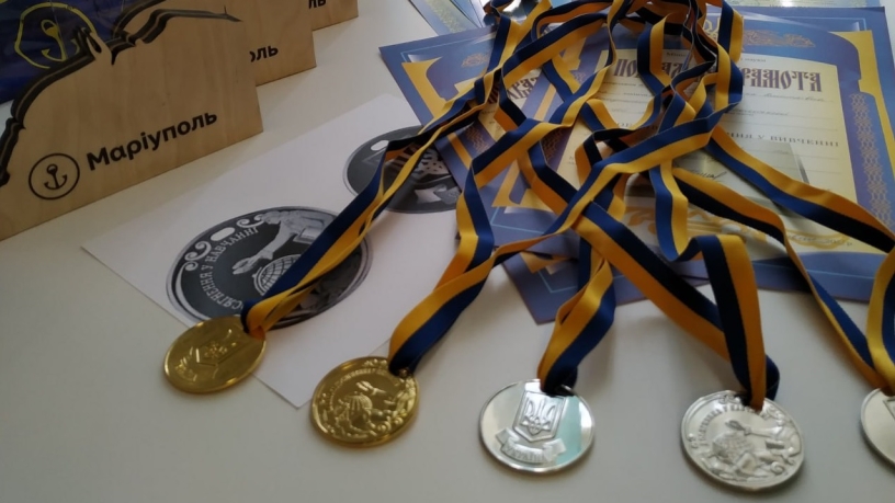 медалі та грамоти